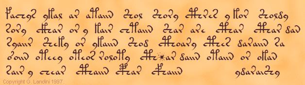 The Voynich manuscript Phase 1: