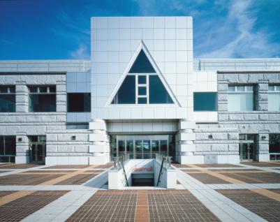 Tsukuba Center Building 1979-83 Ibaraki, Japan