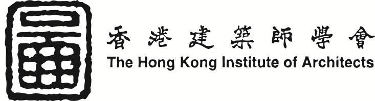 The Hong Kong Institute of Architects Cross-Strait Architectural Design Awards 2019 Nomination Brief (UPDATED)