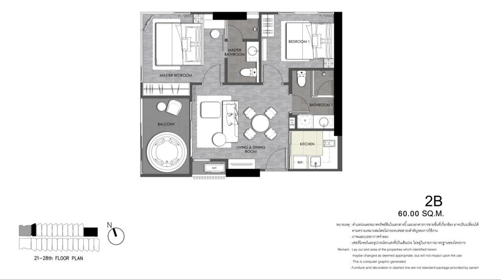 The layout and size of the common areas identified herein and in other sales related