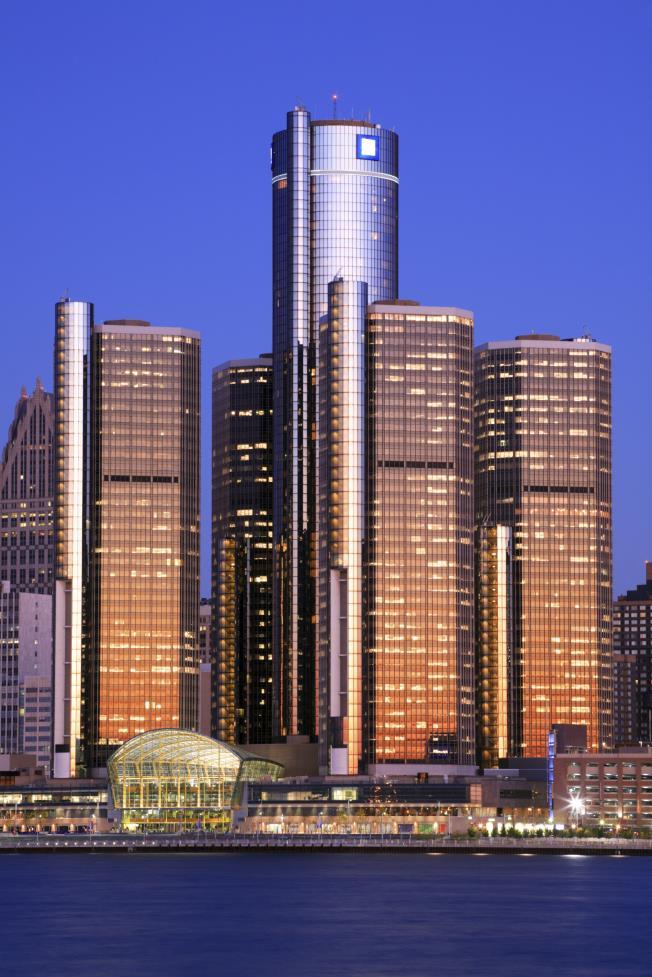 100 Renaissance Center Detroit, Michigan 7 Building Complex 5.