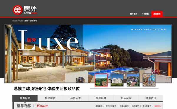 JUWAI LUXE CHANNEL Juwai will provide the Sotheby s International