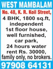 VALASARAVAKKAM, Metro Nagar, near Viveks showroom & Vellammal School, 3 bedrooms, hall, kitchen, 1400 sq.ft, CMDA approved, car park, 30 feet road, rental income Rs. 15000, price Rs.
