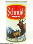 Schmidt Brewery Redevelopment History: Well-known brands like