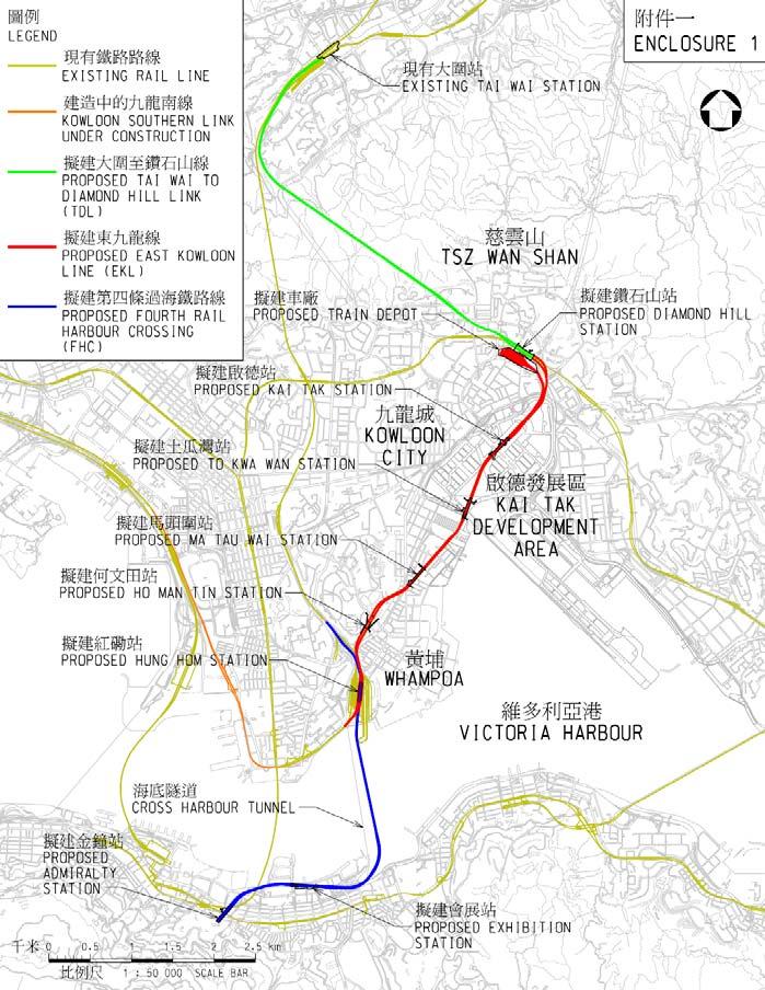 History of Shatin to Central Link (SCL) Railway Development Strategy 2000 (RDS-2000) confirmed the policy objective of railways to form the backbone of the public transport system Recommended in
