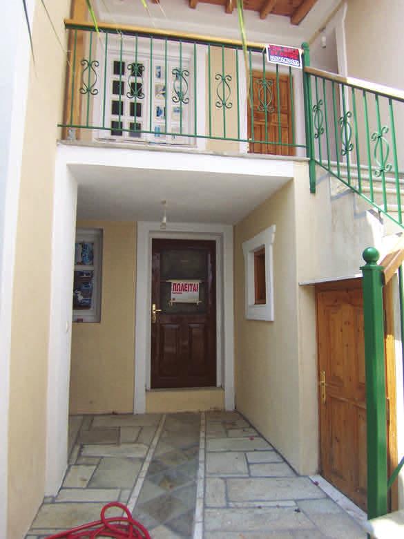 000 Euros REF: 931 Possibly the cutest townhouse in