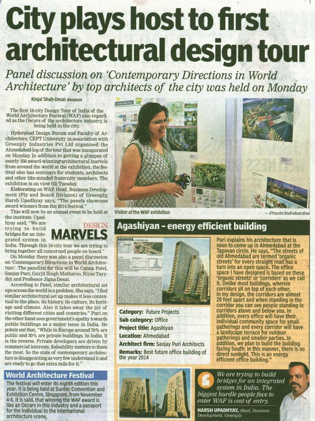 DNA City plays host to first architectural design tour Date: 14/04/2015