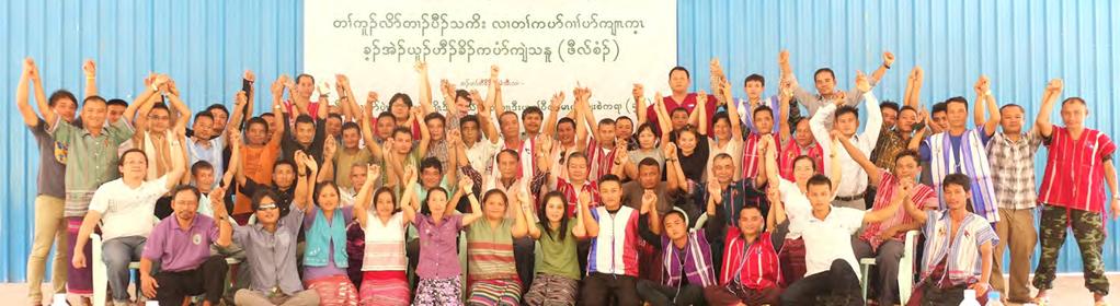 Chair, P'doh Thu Thay Kor, revised and updated the policy with a new slogan "land to the native people".