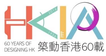 Region to spearhead the development of Hong Kong s creative industries.