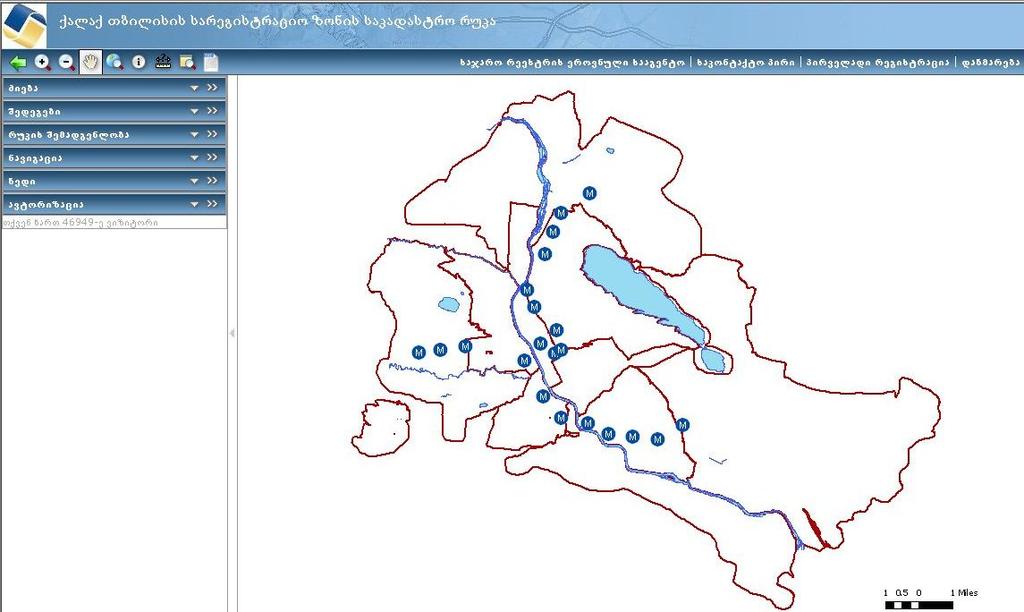 Web mapping application Tbilisi cadastral