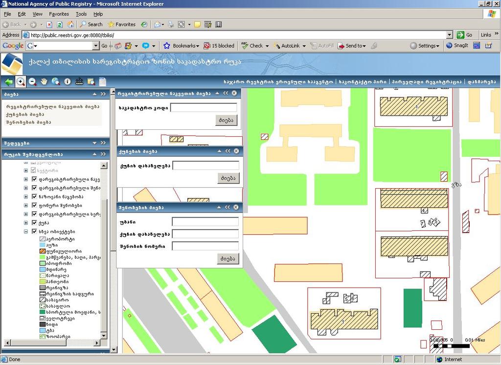 Web mapping application Tbilisi cadastral map: Search system Parcels,