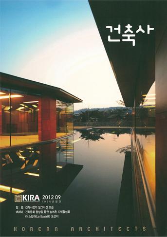 copies are distributed to KIRA members and governmental organizations.