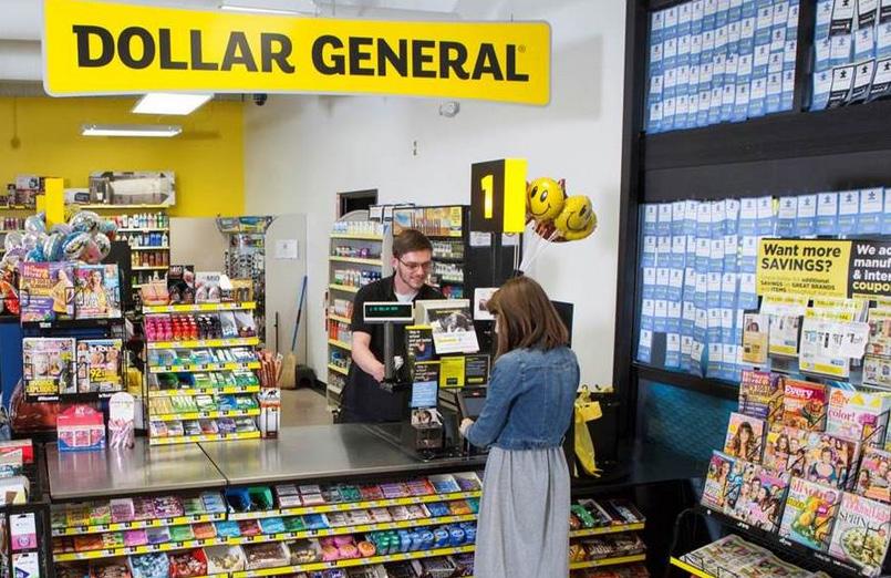 Tenant Summary Dollar General is a 75 year old company and is the nation s largest small-box discount retailer with more than 15,000 stores located in 44 states with 15 Distribution Centers and