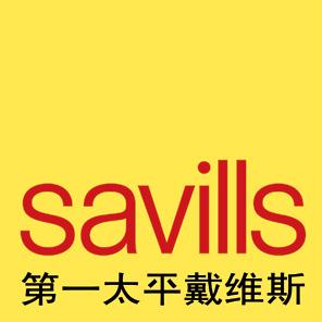 Savills China Research Shanghai Briefing Residential sales November 218 SUMMARY Image: Badaitou, Yangpu District Supply reached a two-year high as developers rushed to reach their year-end targets;