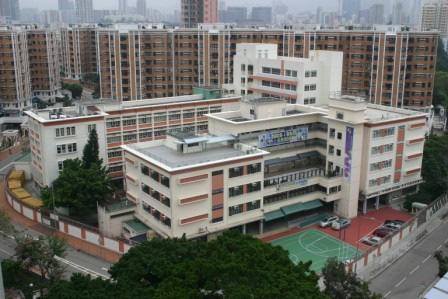 Tsim Mong District / 九龙城区 Kowloon City District 玛利诺神父教会学校 Maryknoll Fathers School 考场编号 Centre no.