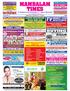 MAMBALAM TIMES. The Neighbourhood Newspaper for T. Nagar & Mambalam.   Vol. 20, No th Issue : September 13-19, 2014