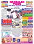 MAMBALAM TIMES ASHOK NAGAR - K.K. NAGAR EDITION. Looking out for poll malpractices