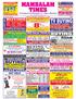 MAMBALAM TIMES. The Neighbourhood Newspaper for T. Nagar & Mambalam.   Vol. 22, No. 23 & 24