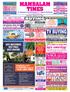 MAMBALAM TIMES. The Neighbourhood Newspaper for T. Nagar & Mambalam.   Vol. 19, No th Issue : February 15-21, 2014