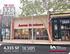 FOR LEASE S. LAKE AVENUE PASADENA CA ,315 SF THE SHOPS RETAIL SPACE ON LAKE AVENUE LOCAL EXPERTISE. NATIONAL REACH. WORLD CLASS.