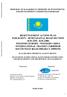 REPUBLIC OF KAZAKHSTAN MINISTRY OF INVESTMENTS AND DEVELOPMENT COMMITTEE FOR ROADS
