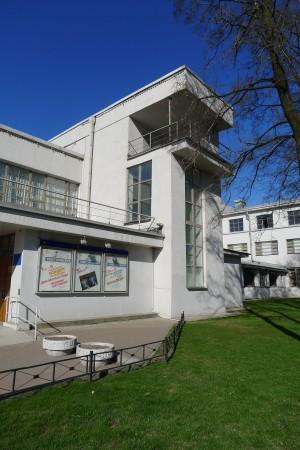 photo: Mikhail Erofeev Ilyich Community Center Moskovsky Avenue 152 196084 St Petersburg The club of the Union of Metal Workers was built by Nikolay Demkov The little-known architect managed to