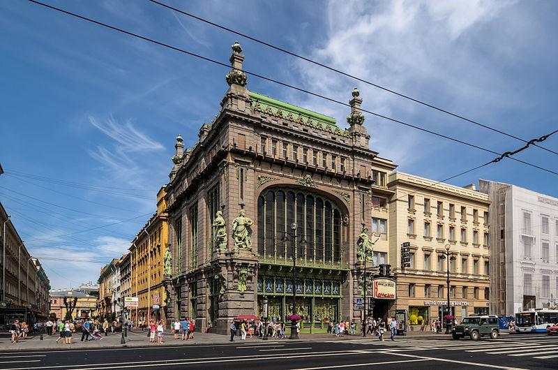 about the building, Petersburgers soon grew to love it, and continued to call it the Eliseyev Emporium long after the Bolshevik government had nationalized it and renamed it