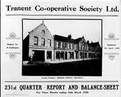 Co-operative Credit Society: These societies are formed to provide financial support to the members.