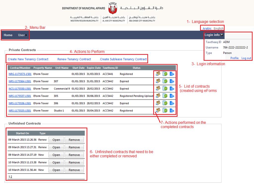 The system will generate a new password and forwards this to the mobile number you have registered before. 4.6.
