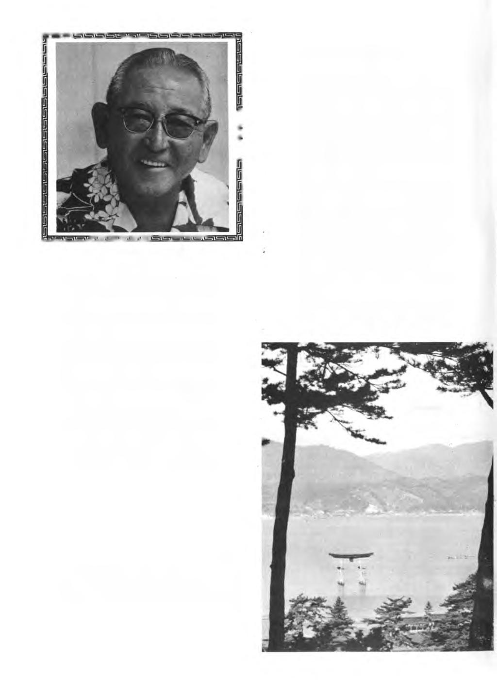 DANIEL E. TAKEHARA Continued from page 91 DANIEL MASAMI YONEMORI M r. Daniel Y o nem ori was born on M ay 2 8, 1 9 1 2 in K ahuku, Oahu.