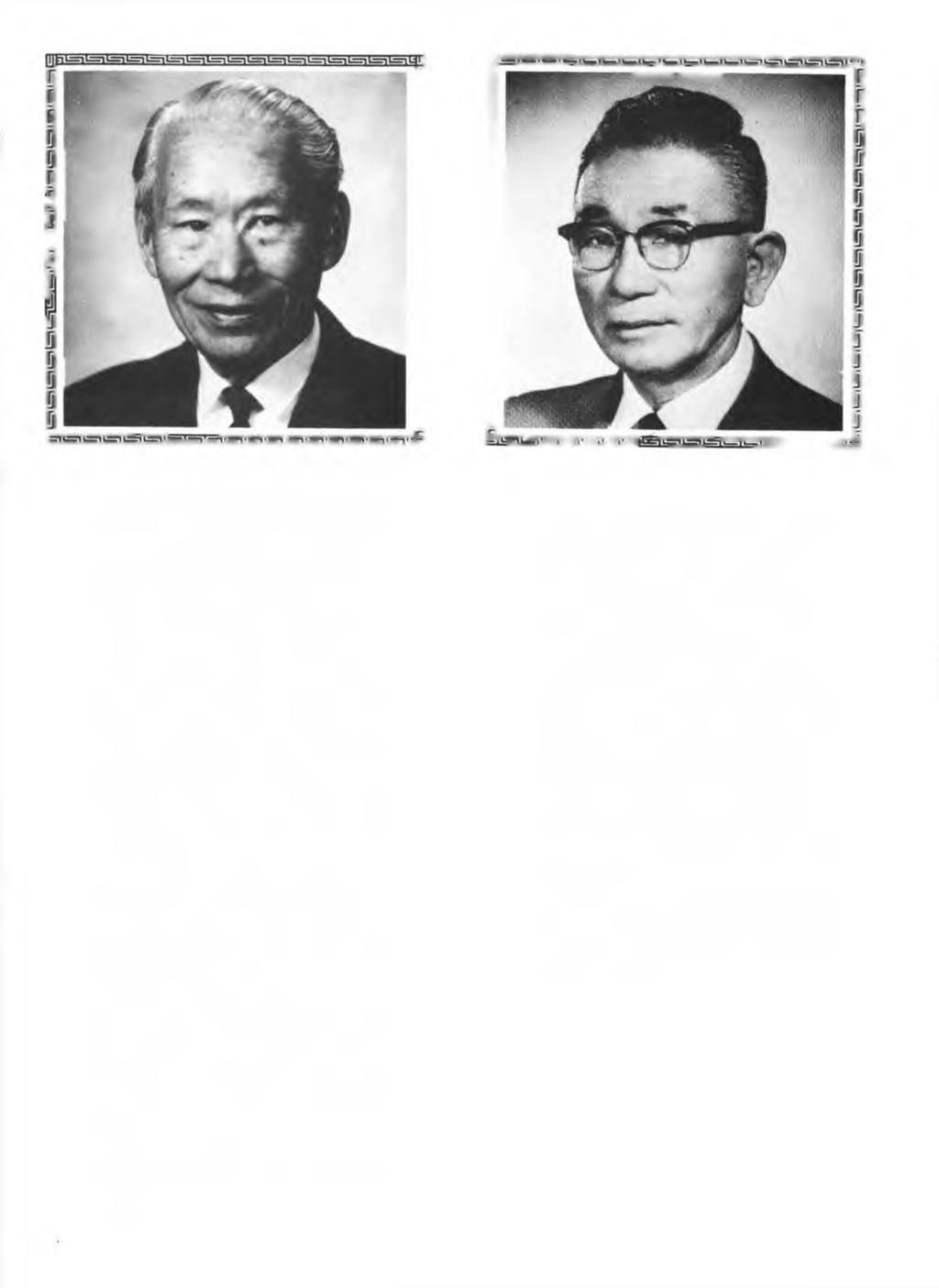 HARVEY S. KAWAKAMI Harvey S. Kawakami istreasurer and general manager of H. S. Kawakami Stores, Ltd, and Commercial Properties, Ltd., chairm an of the board and a director of Big Save, Inc.