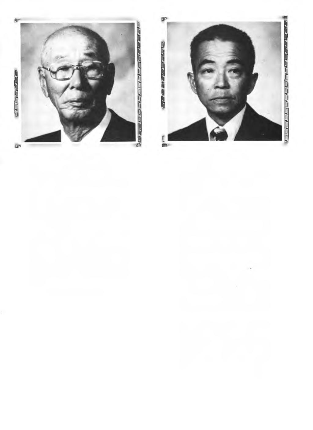 VERIMON TASAKA Mr. Vernon Tasaka was born on October 2 9,1928 in Kauai. He isthe son of Kenichi and Asayo Tasaka. Both his parents were born on Kauai and now they are retired.