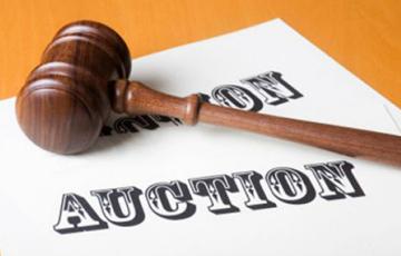 Auction Auctions are held once per month on a designated Wednesday Auctions are conducted online at: www.