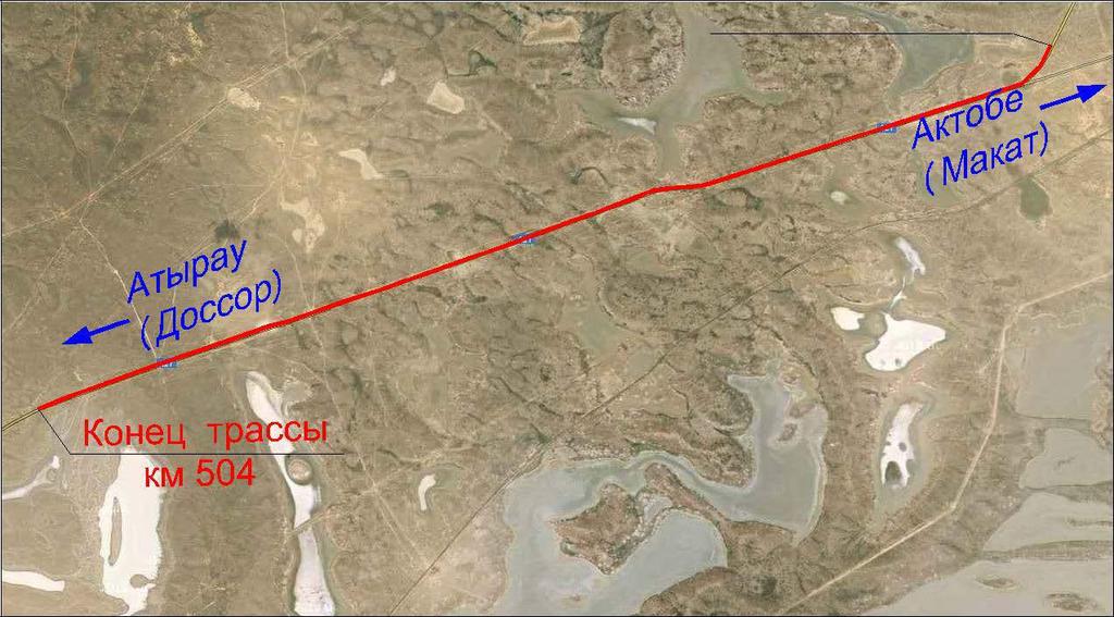 Figure 2-3: Road section in Atyrau