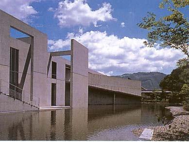 Tadao Ando Nariwa Museum,