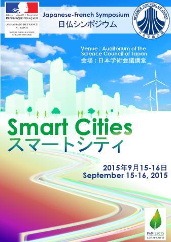etc.) 9 : 55 Urban Renewal and Area Management through Public-Private Partnership: Challenges of the Japanese Cities by Norihiro Nakai City