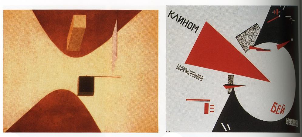 El Lissitzky, PROUN 23, no.