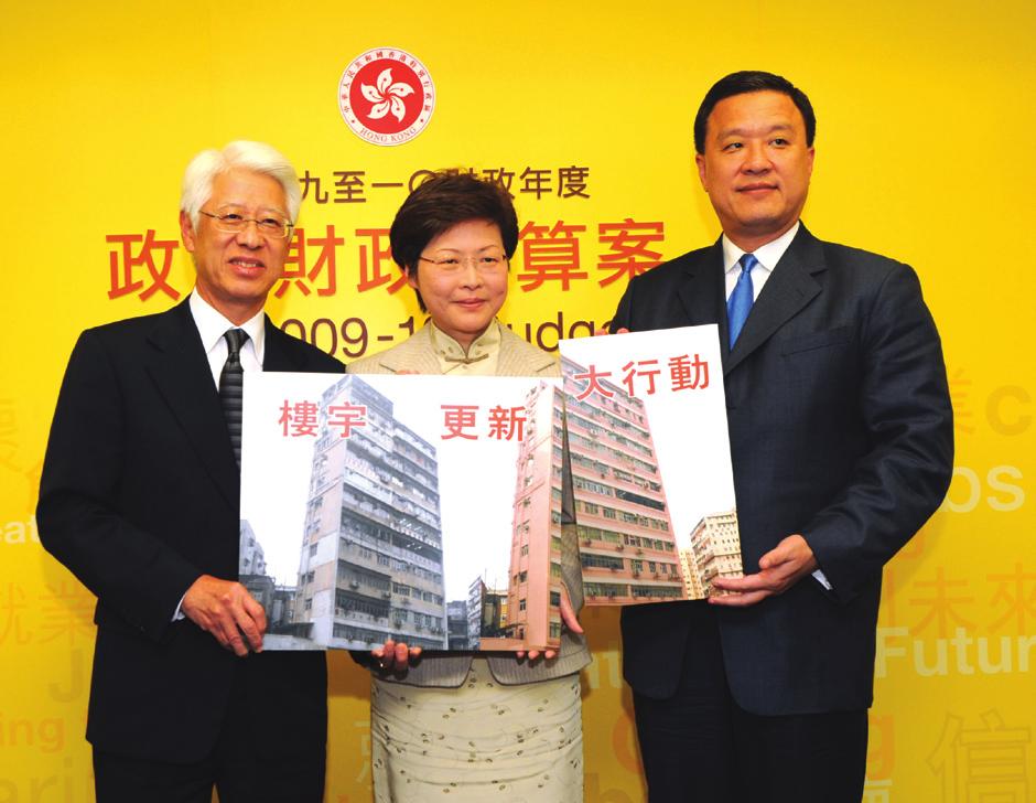 The URA issues purchase offers to owners of all 1,657 property interests of the Kwun Tong Town Centre project.