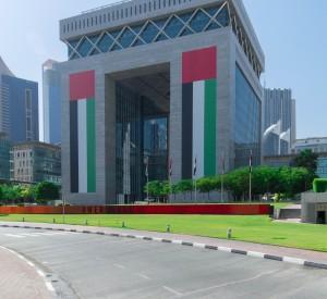 The Gate Towards DIFC Parking The Gate is a global center for leading financial businesses designed to embody the DIFC's vales of integrity, transparency and simplicity The building is an iconic