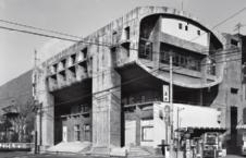 Nakayama House in 1964.
