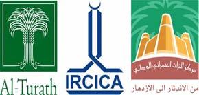 Al TurathFoundation Riyadh, Kingdom of Saudi Arabia OIC IRCICA Research Centre for Islamic