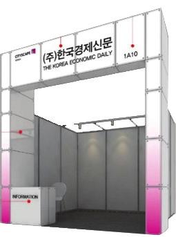 Participation Fee(Unit Price) Premium Hall 18m2 and above 500 USD/ m2 (Additional booth const. fee) Spacial Only Booth New Product/Special Theme 18m2 and above 400 USD/ m2 (Additional booth const.