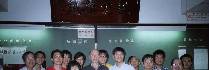 Sheldon Ross s Scholarly Trip to Taipei in