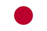 Resources Cultural Snapshots: Asia Pacific Japan A chain of islands in the North Pacific forms the country of Japan. As an island nation, Japan shares no land borders with any other country.
