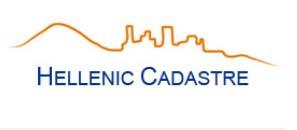 The Hellenic Cadastre Pilot Cadastral Projects The Cadastral project was initiated in the mid 1990 s by the Ministry of Environment, Physical Planning and Public Works, aiming to replace the existing