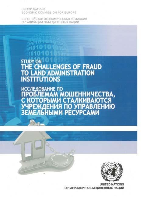 Studies Challenges of Fraud to