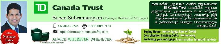 www.vlambaram.com Free Real Estate Class - Call: 416.321.