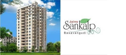 Top Projects Delivered By Jain Housing Jain