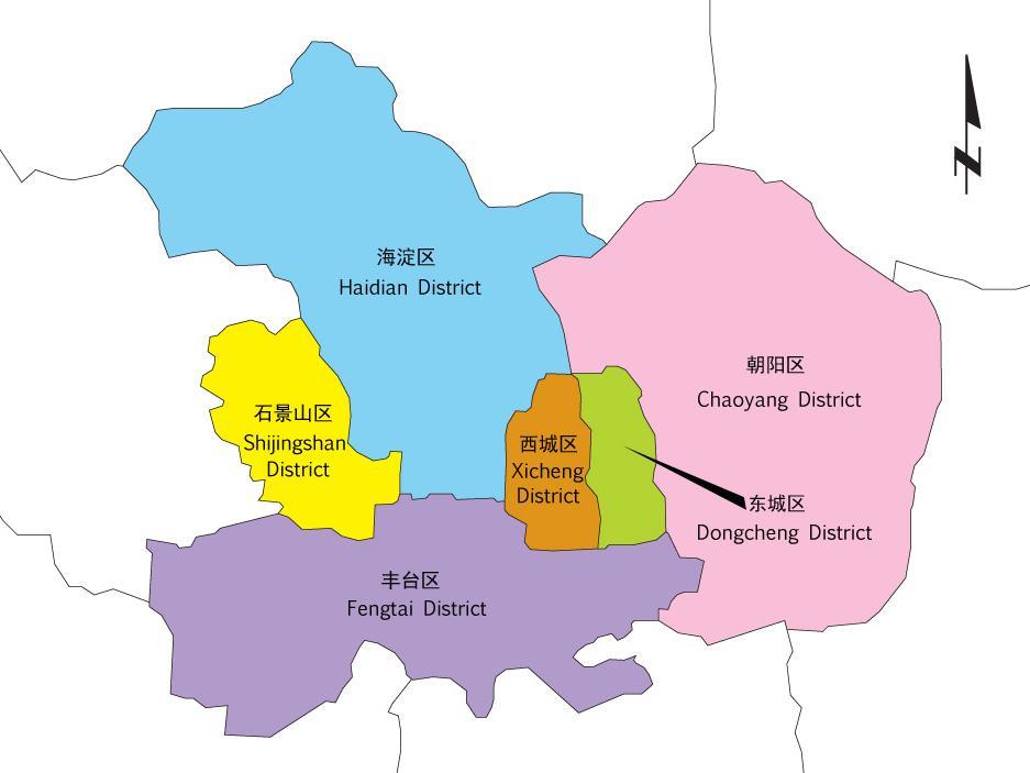 Q3 2011 GREATER CHINA Quarterly Major districts in Beijing include Chaoyang,