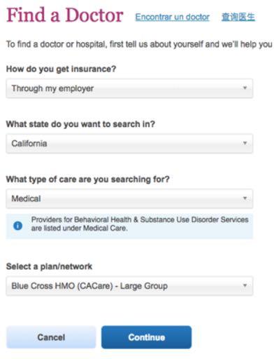 Choosing a PCP within the HMO Step 2: Under How Do I get my Insurance? select Through my employer Step 3: Under What State do you want to search?